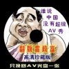 6ϿֳAPP